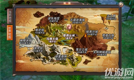 戰(zhàn)刃之影截圖欣賞
