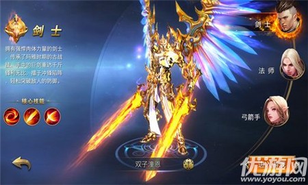 戰(zhàn)刃之影截圖欣賞