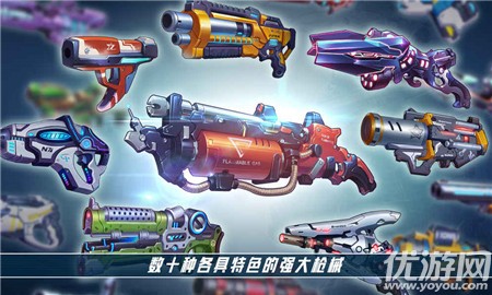 火星計劃