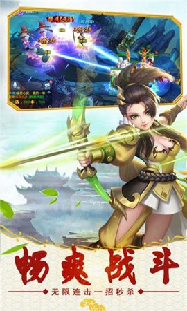劍羽蒼穹截圖欣賞
