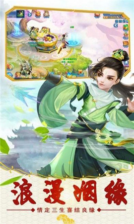 劍羽蒼穹