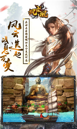 鳳求凰變態(tài)版