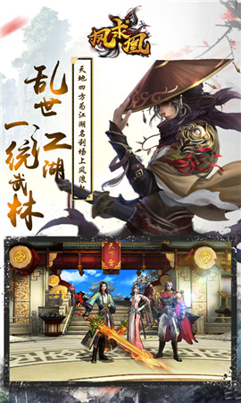 鳳求凰變態(tài)版