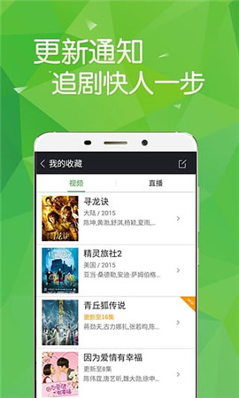 飄零影院