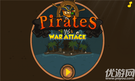 海盜戰(zhàn)爭攻擊(Pirate War Attack)