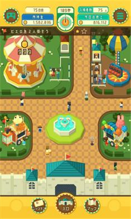 Corkkara公園(コレカラパーク)截圖欣賞