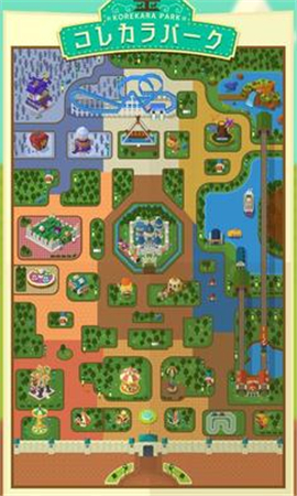 Corkkara公園(コレカラパーク)截圖欣賞