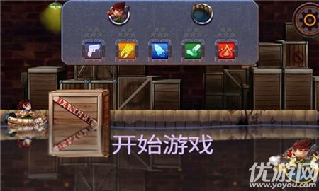 小怪物必須死破解版