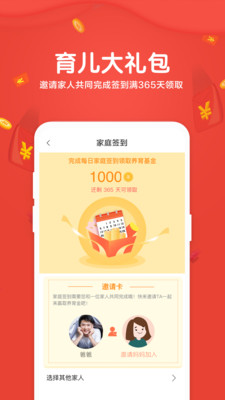拾光小象