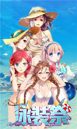 我的野蠻?；?d
