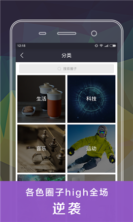 風迷影院