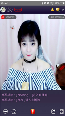 散戶之家