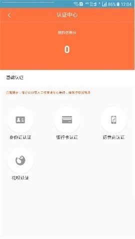 立即購(gòu)