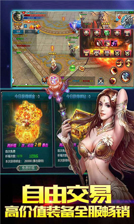 噬魂之戒變態(tài)版