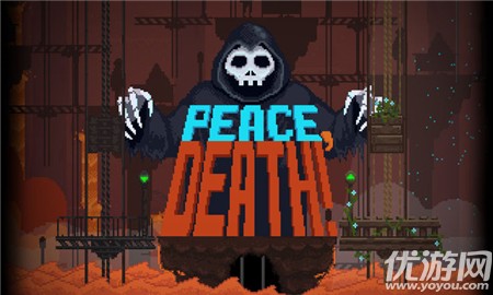 PeaceDeath截圖欣賞