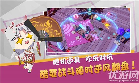 魔物娘大乱斗截图欣赏