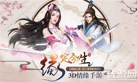 劍舞龍城