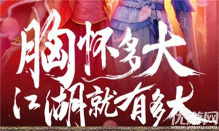 武圣神尊