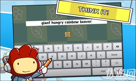 ScribblenautsRemix截圖欣賞