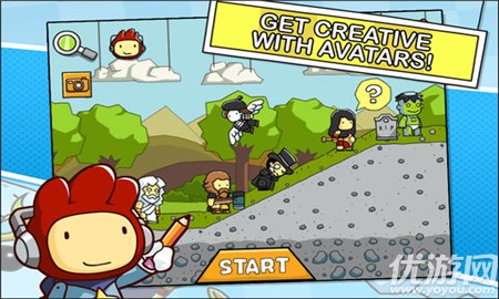 ScribblenautsRemix截圖欣賞