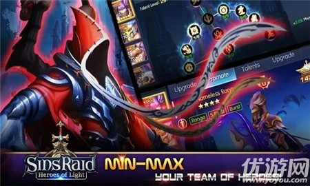罪惡襲擊光明英雄(Sins Raid)截圖欣賞