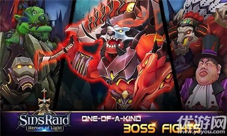 罪惡襲擊光明英雄(Sins Raid)