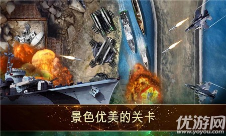 塔防豪華戰(zhàn)斗