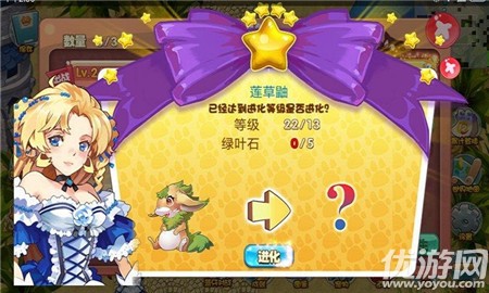 寵物王國(guó)