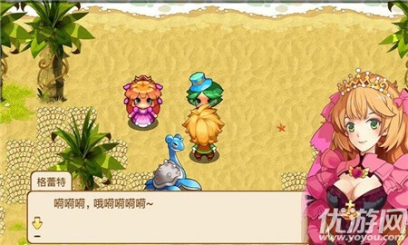 寵物王國(guó)