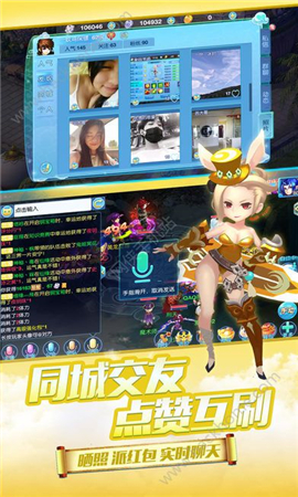 大道獨行