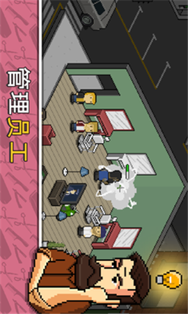 理發(fā)店無限貨幣版