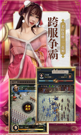 我是駙馬爺變態(tài)版