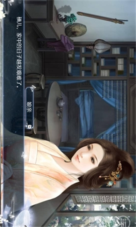 仙俠世界丹師篇截圖欣賞