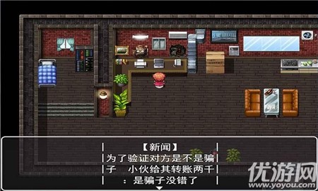 氪金大陸截圖欣賞