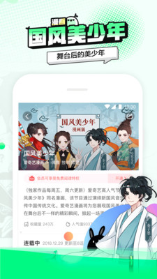 叭噠