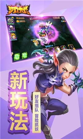 夢(mèng)幻卡修截圖欣賞