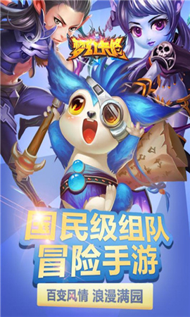 夢(mèng)幻卡修截圖欣賞