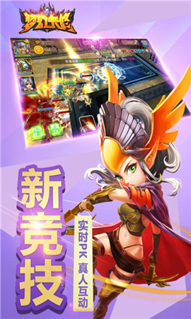 夢(mèng)幻卡修截圖欣賞