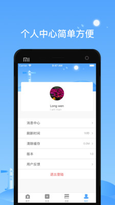 匯股票