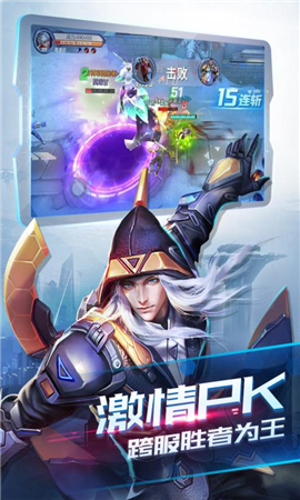 諾亞傳說(shuō)口袋版截圖欣賞