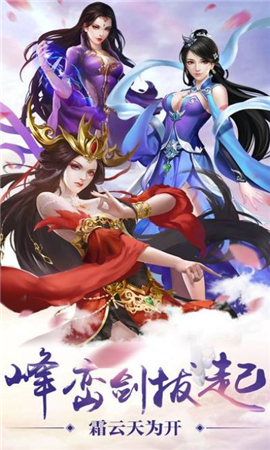 修魔無雙截圖欣賞