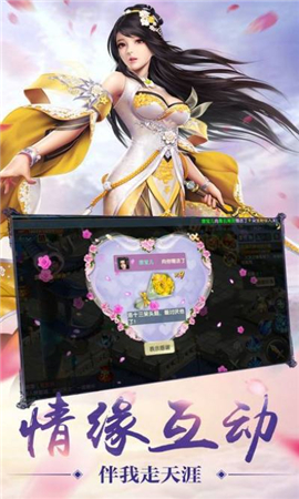 修魔無雙截圖欣賞