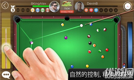 8BallKingsofPool截圖欣賞