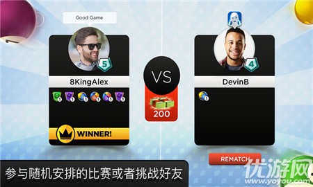 8BallKingsofPool