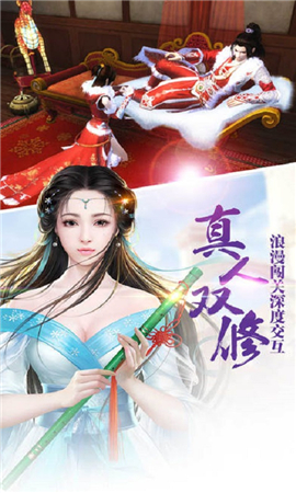 絕世斗羅截圖欣賞