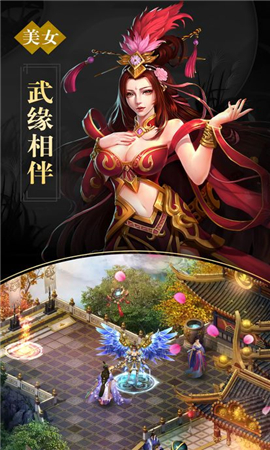 斯巴達(dá)克斯截圖欣賞