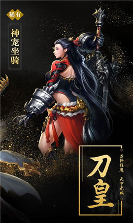 斯巴達(dá)克斯