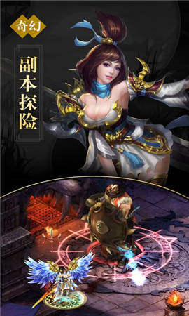 斯巴達(dá)克斯