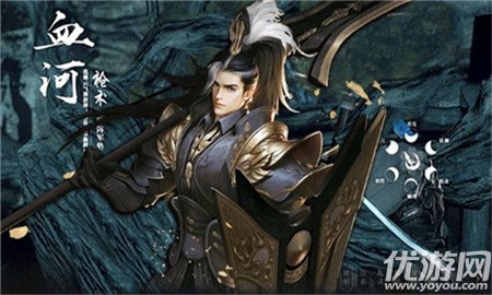 易水寒唐門崛起