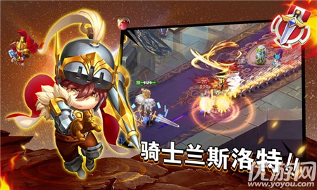 龍戒圣戰(zhàn)截圖欣賞